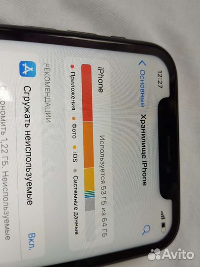 Мобильные телефоны iPhone Xr