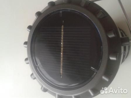 Фонарь Яркий Луч