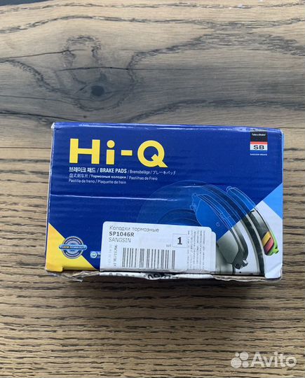 Тормозные колодки sangsin SP1046R для Mitsubishi