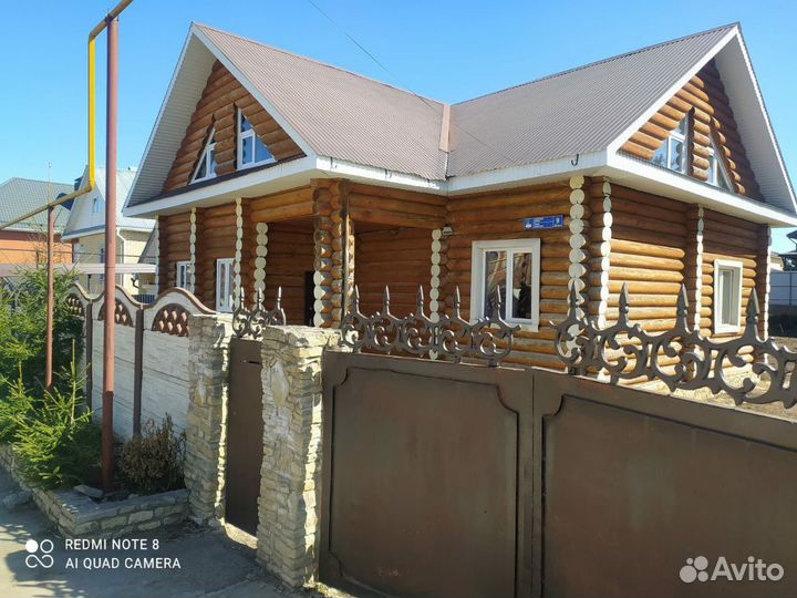 Оформление земельных участков