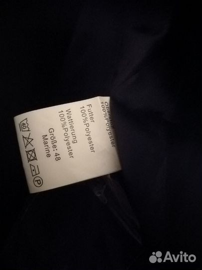 Куртка Adagio новая