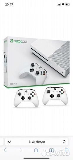 Xbox One s 1tb