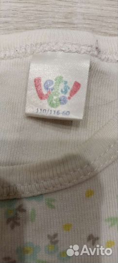 Детская одежда для девочек