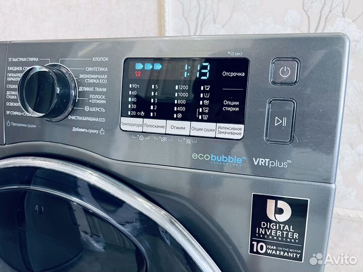 Стиральная машина Samsung 8 кг с сушкой