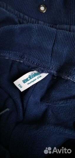 Брюки на флисе Acoola, размер 134