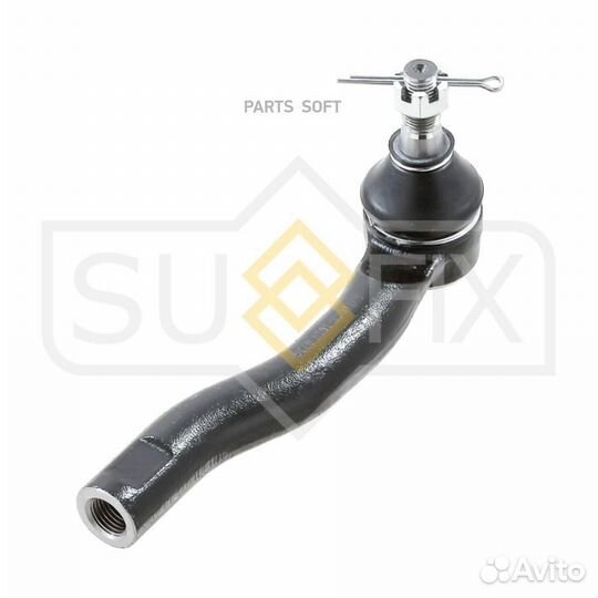 Sufix SE1019 Наконечник рулевой тяги перед лев
