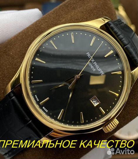 Часы Patek Philippe