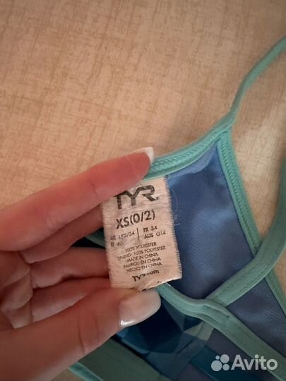 Купальник женский раздельный TYR