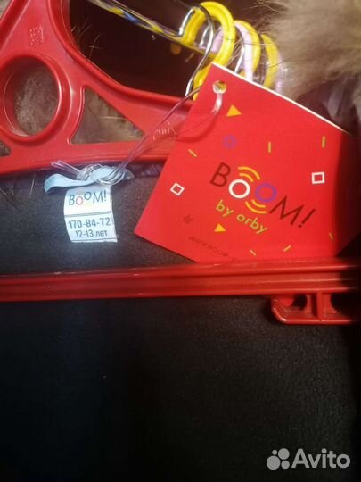 Куртка для девочки