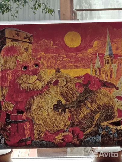 Картина Семья