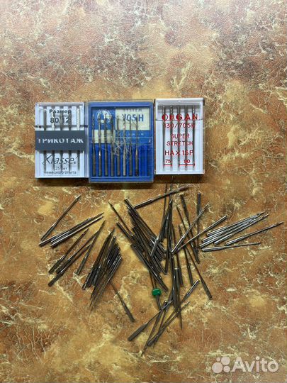 Иглы для швейных машин