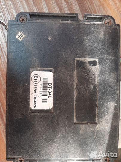 Black BUG super сигнализация