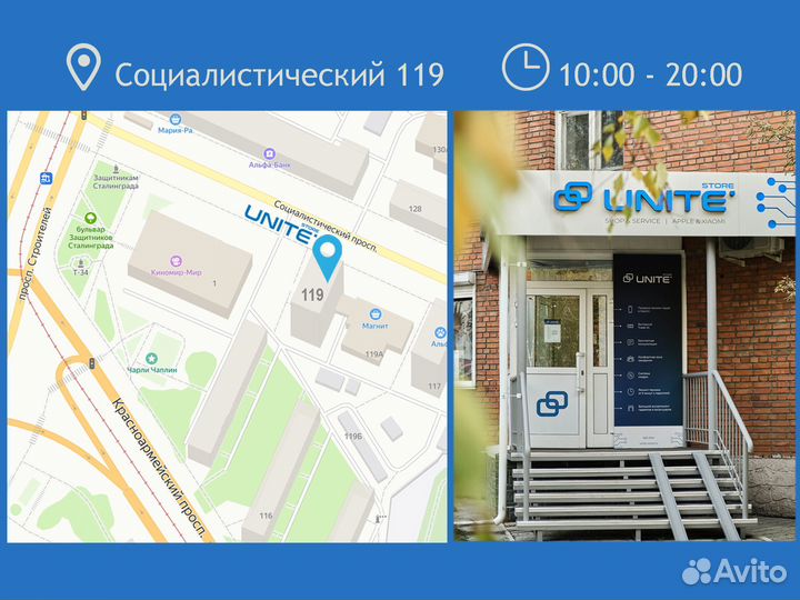 Электрическая помпа для воды Xiaomi