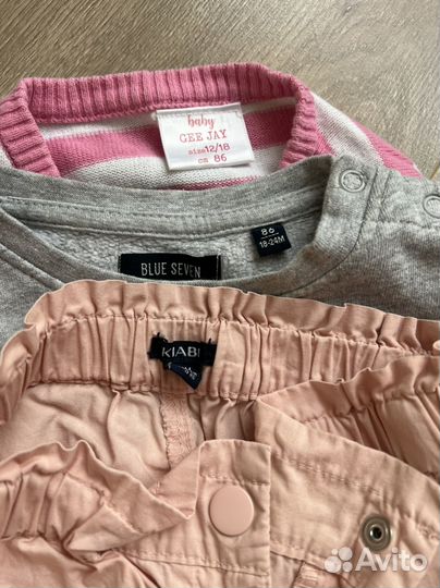 Вещи для девочки