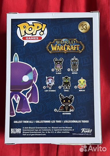 Funko pop