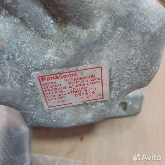 Компрессор кондиционера Mazda Demio I (Dw3W)