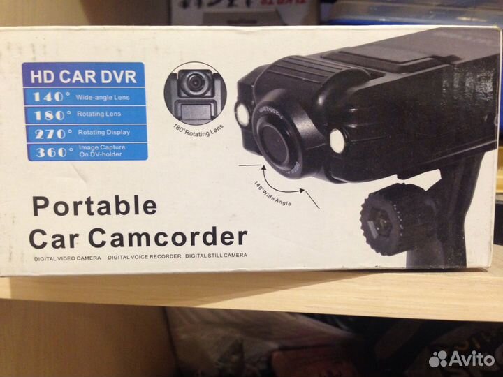 Видеорегистратор