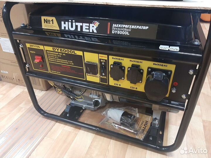 Бензиновый генератор 