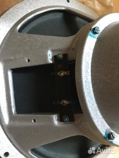 Динамики Beag HX 403 (Биг)