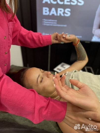 Access Bars/ Аксесс Барс