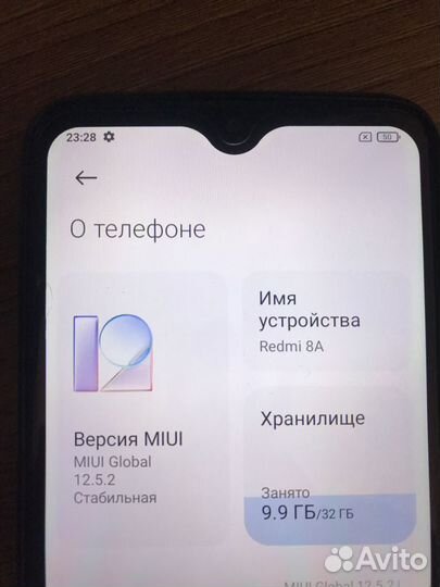 Xiaomi Redmi 8A, 2/32 ГБ