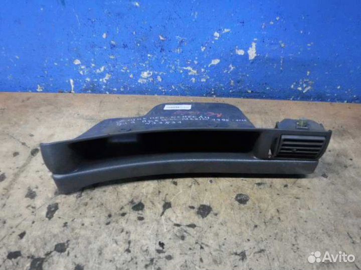 Ящик консоли передний Daewoo Nexia