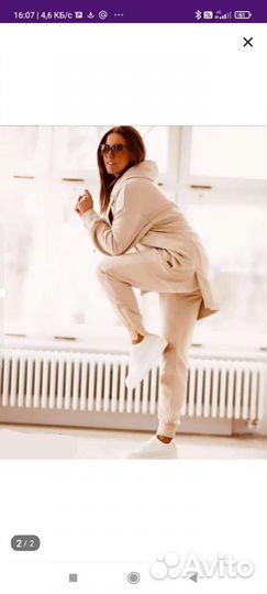 Спортивный костюм женский новый
