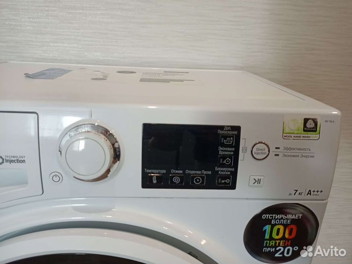 Стиральная машина узкая Hotpoint-Ariston