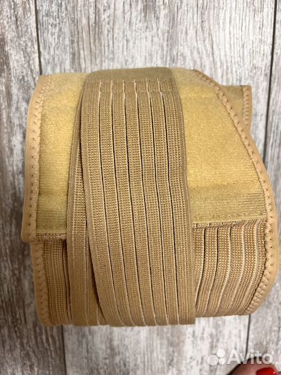 Пояс для беременных