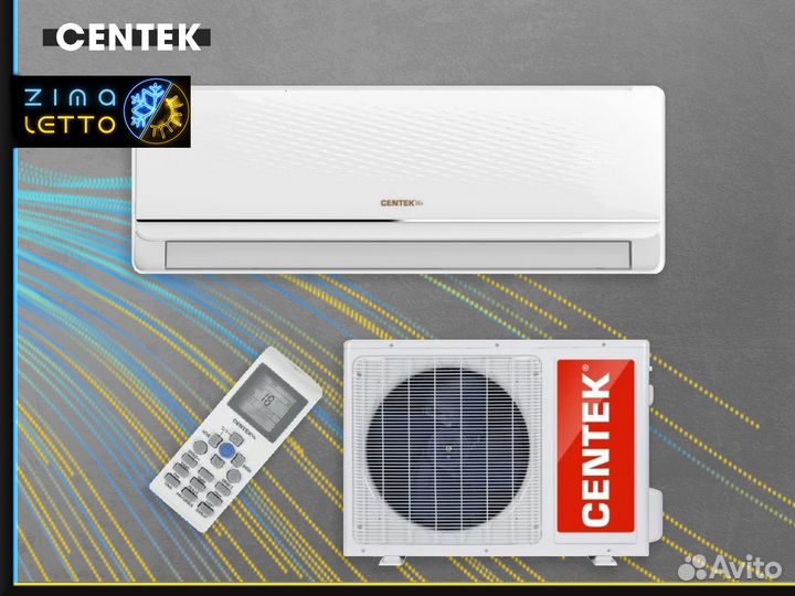 Сплит новый 07 09 с гарантией