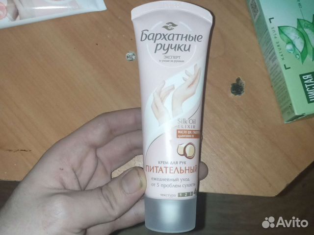 Крем тональный для рук