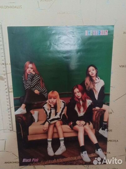 Плакат/постер Black pink