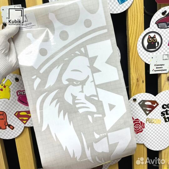 Наклейки на авто, на стекло, на витрину