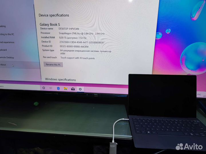 Samsung galaxy book s 8/256 Lte (есть недостаток)