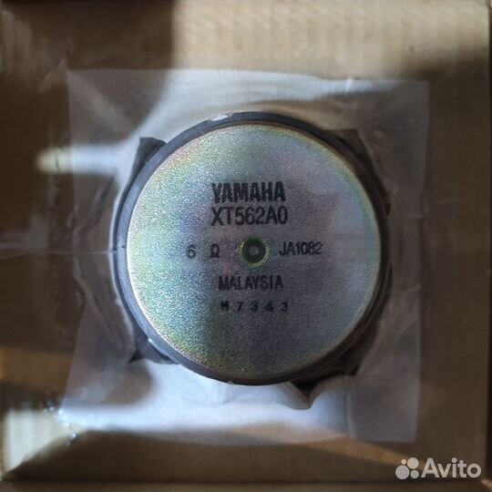 Мидбас Yamaha NS-P400 (новый)