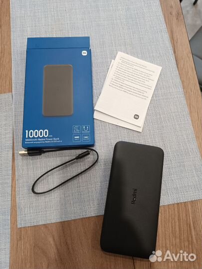 Новый повербанк Redmi 10000