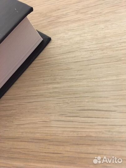 Станция Одиннадцать / Мандел Эмили Сент-Джон