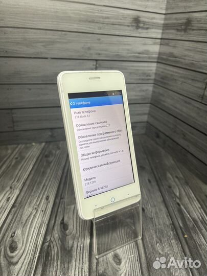 ZTE Blade A3, 4 ГБ