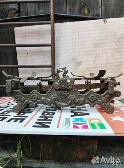 Коллекционирование Весы