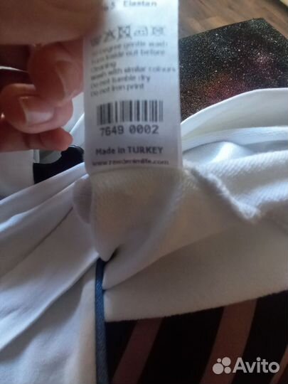 Летний женский костюм