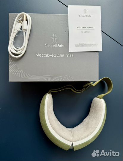 Массажер для глаз Secret Date