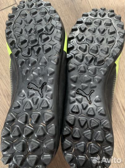 Футзалки puma