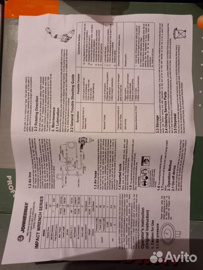 Гайковерт jonnesway