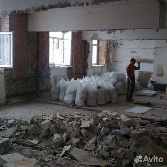 Демонтаж под ключ вынос подготовка к ремонту