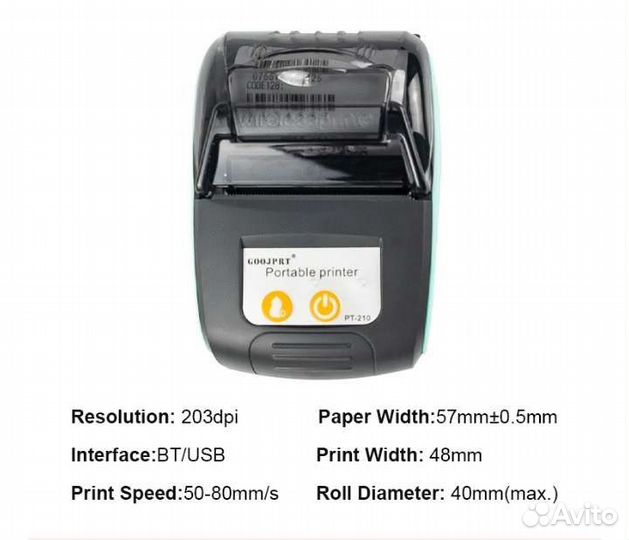 Mini принтер для чеков