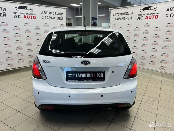 Kia Rio 1.4 МТ, 2011, 150 000 км