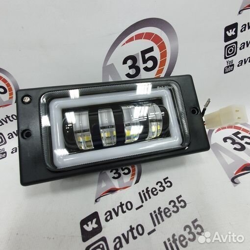 Птф LED ваз-2110 40ватт С дхо 