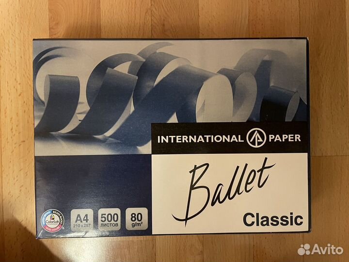 Бумага А4 для принтера, 500 листов