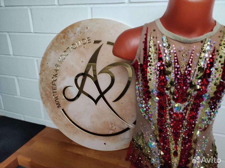 Пошив детской одежды