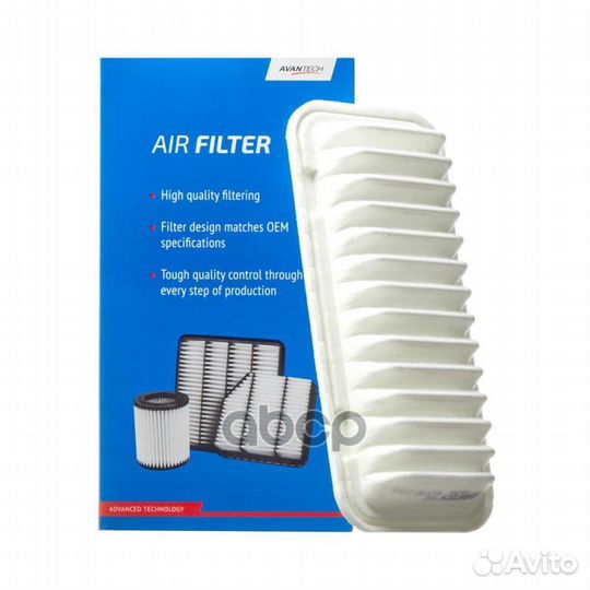 Фильтр воздушный Avantech 1444PV / 1444PW / 1444RG